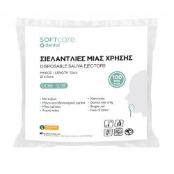 Soft Care Saliva Ejectors with removable cap (15 cm) - 2