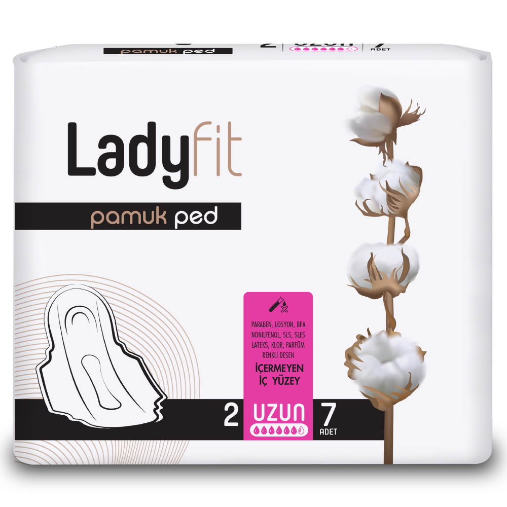 Хлопковые гигиенические прокладки Lady Fit (длинные)