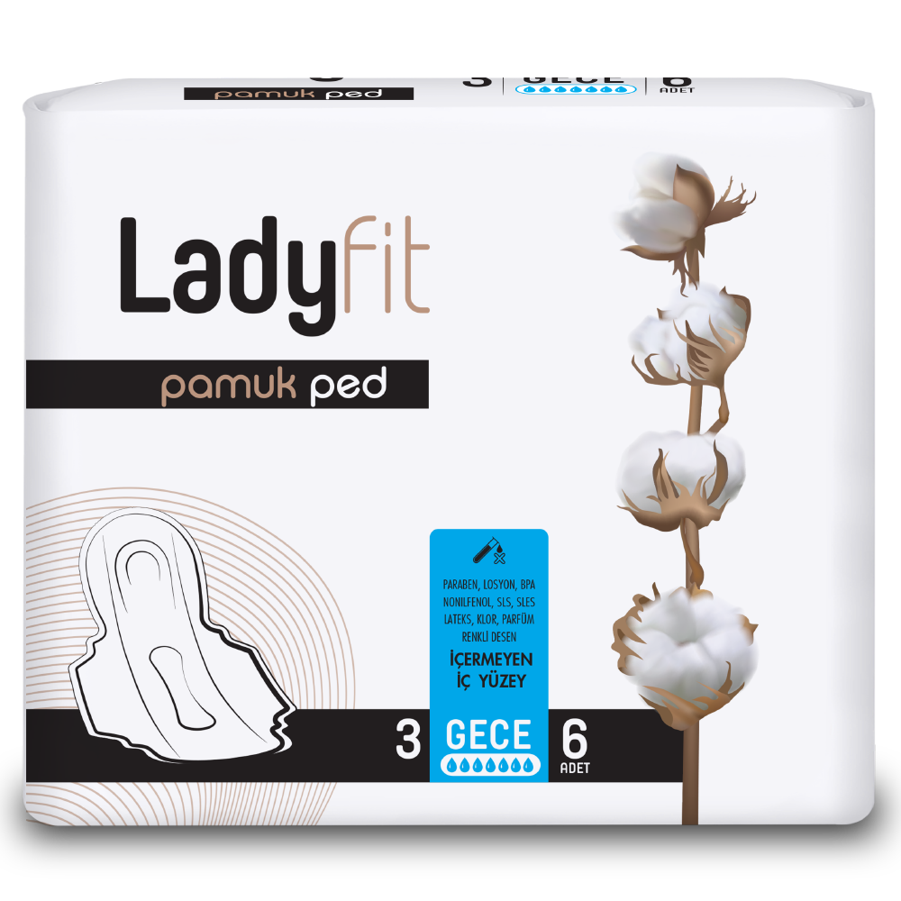 Гигиенические прокладки Lady Fit из хлопка (ночные)