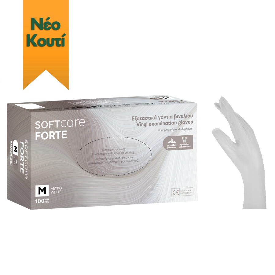 Виниловые перчатки Soft Care FORTE - Белые с пудрой (100 шт.)