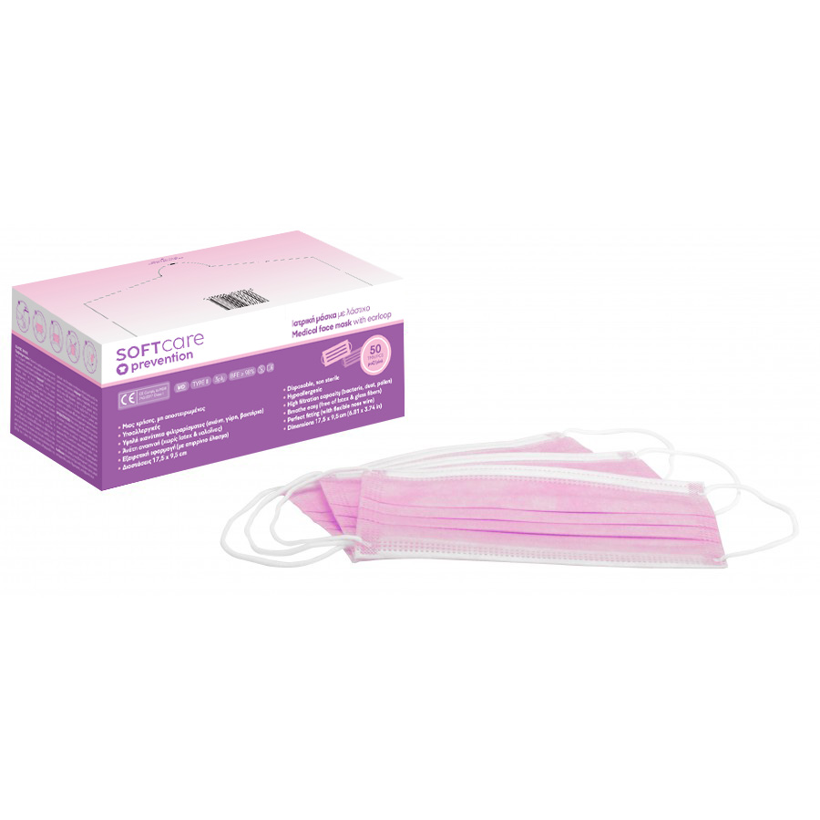 Маска Soft Care Face с ушной петлей розовая (50 шт.)